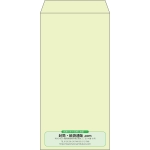 【既製品】長3(120x235mm)（〒枠なし）