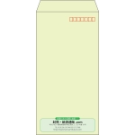 【既製品】長3(120x235mm)（〒枠あり）