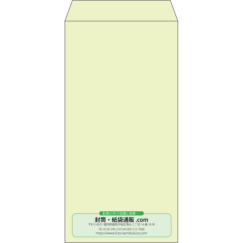 デザイン #v_cen_11