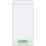 【既製品】長3(120x235mm)（〒枠なし）