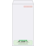 【既製品】長3(120x235mm)（〒枠あり）
