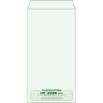 【既製品】長3(120x235mm)（〒枠なし）
