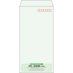 【既製品】長3(120x235mm)（〒枠あり）
