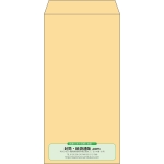 【既製品】長3(120x235mm)（〒枠なし）