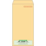 【既製品】長3(120x235mm)（〒枠あり）