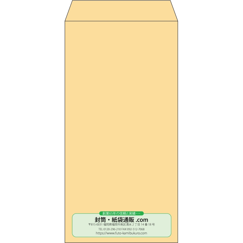 デザイン #v_cen_11