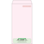 【既製品】長3(120x235mm)（〒枠あり）