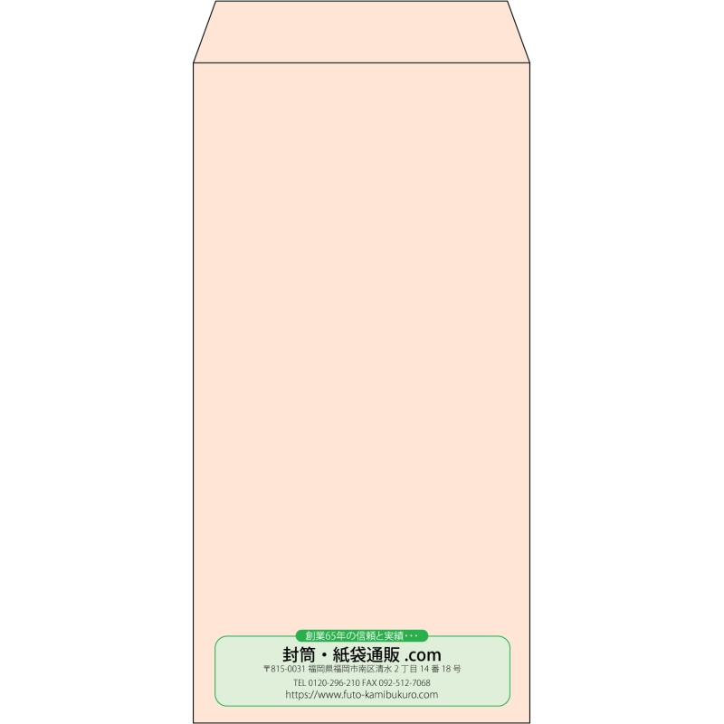 デザイン #v_cen_11