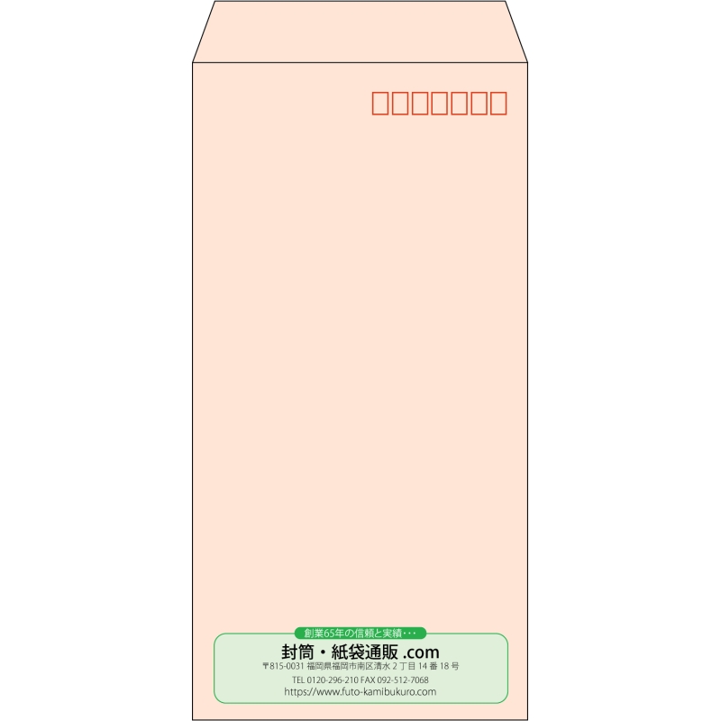 デザイン #v_cen_11