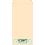 【既製品】長3(120x235mm)（〒枠なし）
