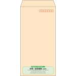 【既製品】長3(120x235mm)（〒枠あり）
