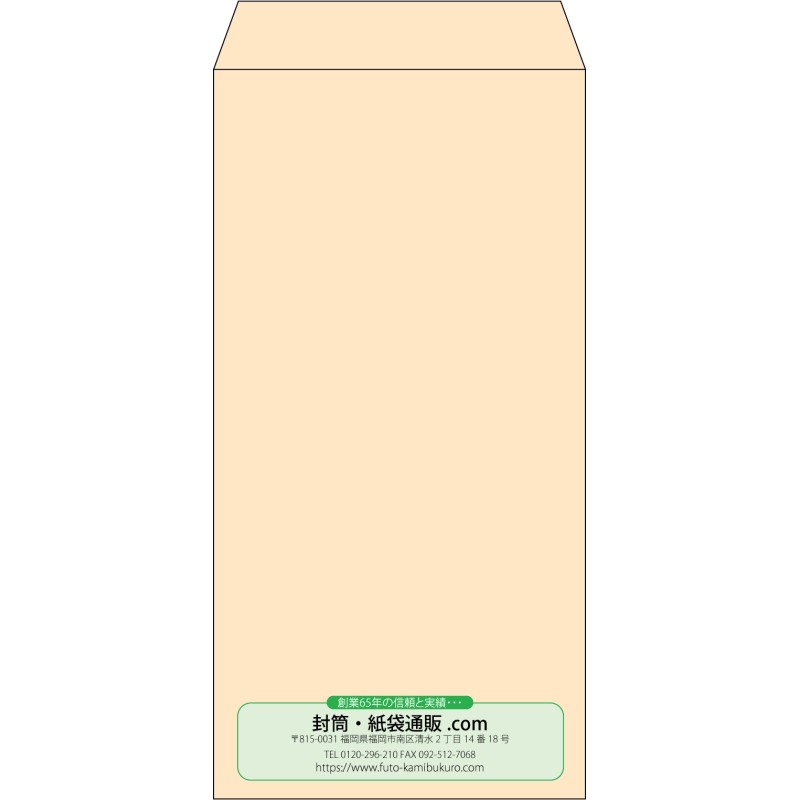 デザイン #v_cen_11