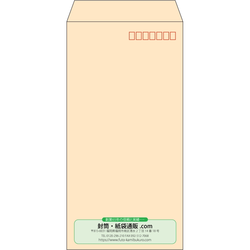 デザイン #v_cen_11