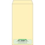 【既製品】長3(120x235mm)（〒枠なし）