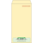 【既製品】長3(120x235mm)（〒枠あり）