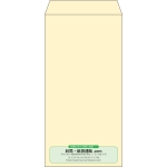 【既製品】長3(120x235mm)（〒枠なし）