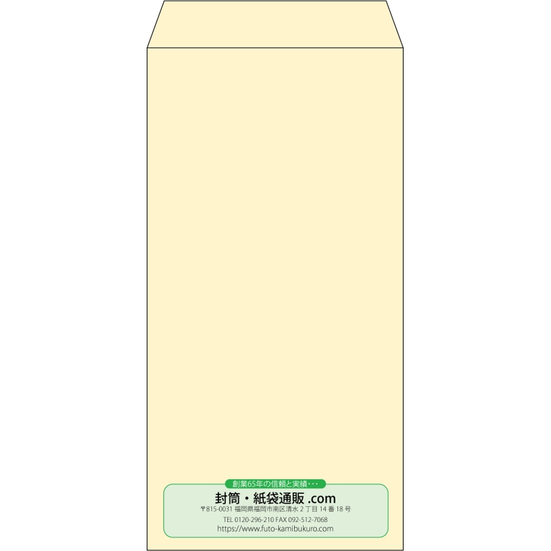 デザイン #v_cen_11