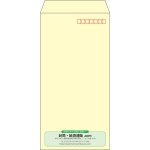 【既製品】長3(120x235mm)（〒枠あり）