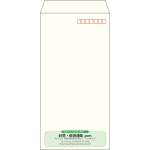 【既製品】長3(120x235mm)（〒枠あり）