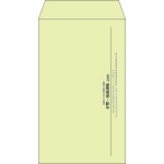 【既製品】角8(119x197mm)（〒枠なし）