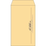 【既製品】角8(119x197mm)（〒枠なし）