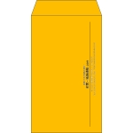 【既製品】角8(119x197mm)（〒枠なし）