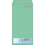 【既製品】長3(120x235mm)（〒枠あり）