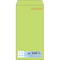 デザイン #v_rig_4