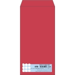 【既製品】長3(120x235mm)（〒枠なし）