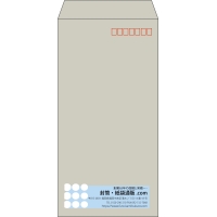 デザイン #v_rig_4
