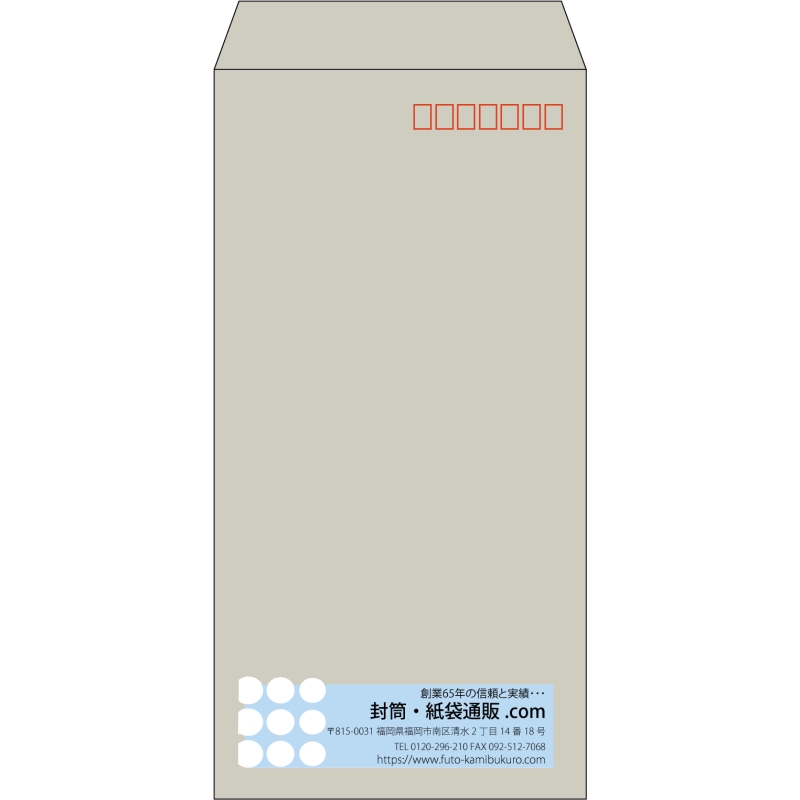 デザイン #v_rig_4