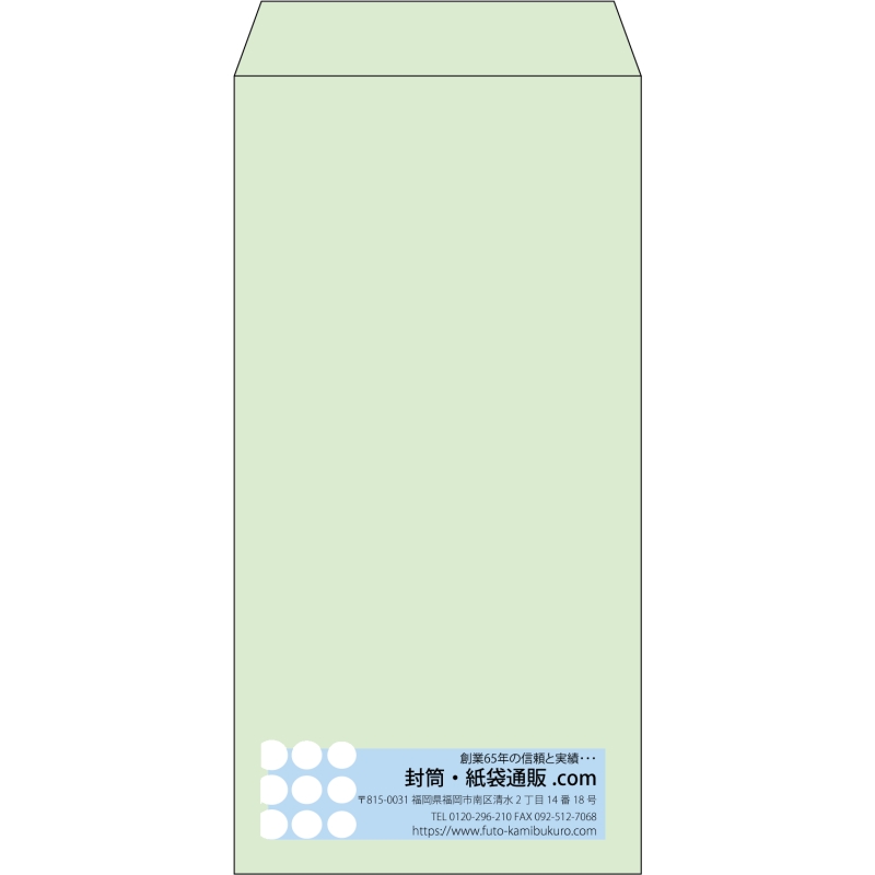 デザイン #v_rig_4