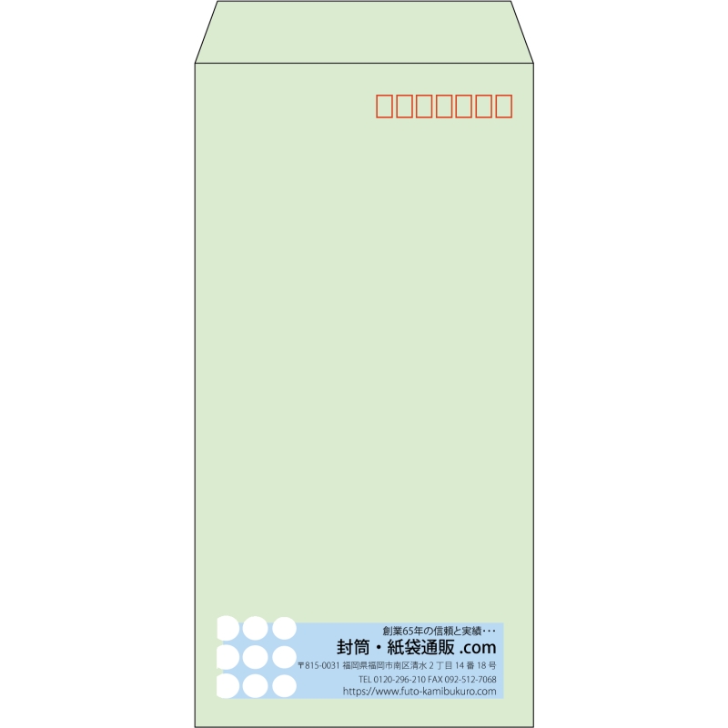 デザイン #v_rig_4