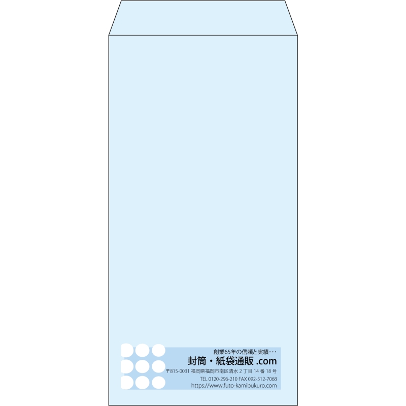 デザイン #v_rig_4