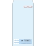 【既製品】長3(120x235mm)（〒枠あり）