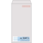【既製品】長3(120x235mm)（〒枠あり）