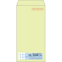 デザイン #v_rig_4