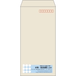 【既製品】長3(120x235mm)（〒枠あり）