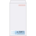 【既製品】長3(120x235mm)（〒枠あり）
