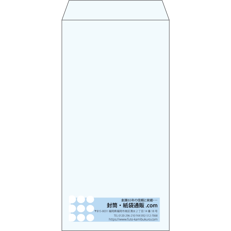デザイン #v_rig_4