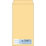 【既製品】長3(120x235mm)（〒枠なし）