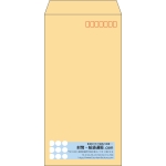 【既製品】長3(120x235mm)（〒枠あり）