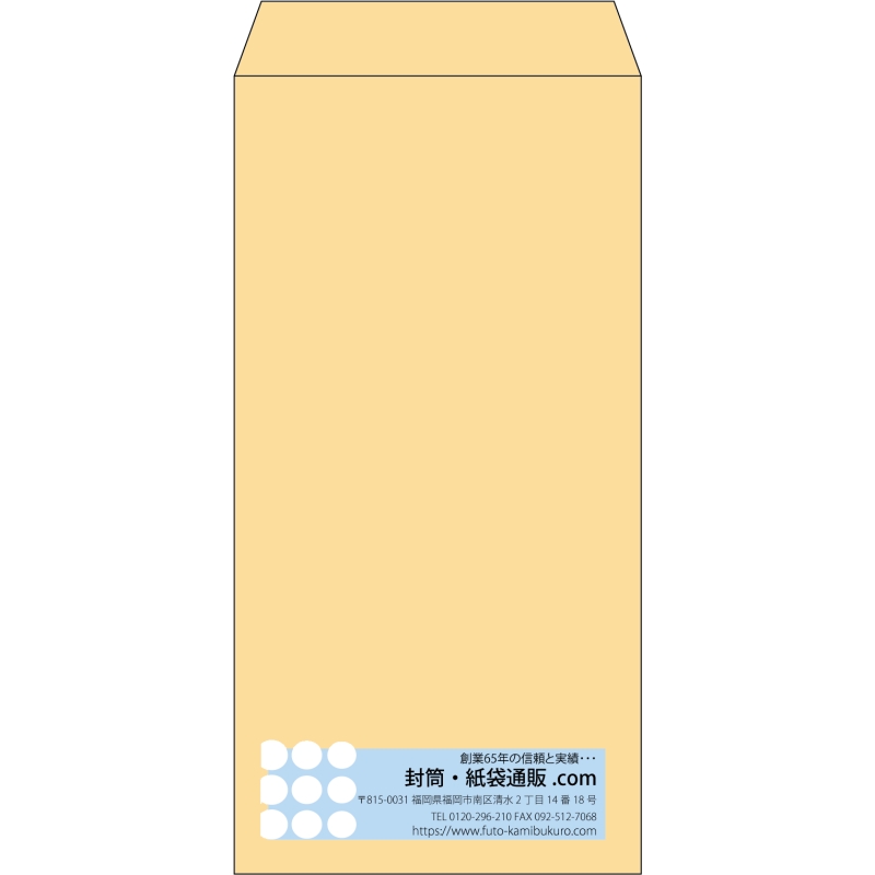 デザイン #v_rig_4