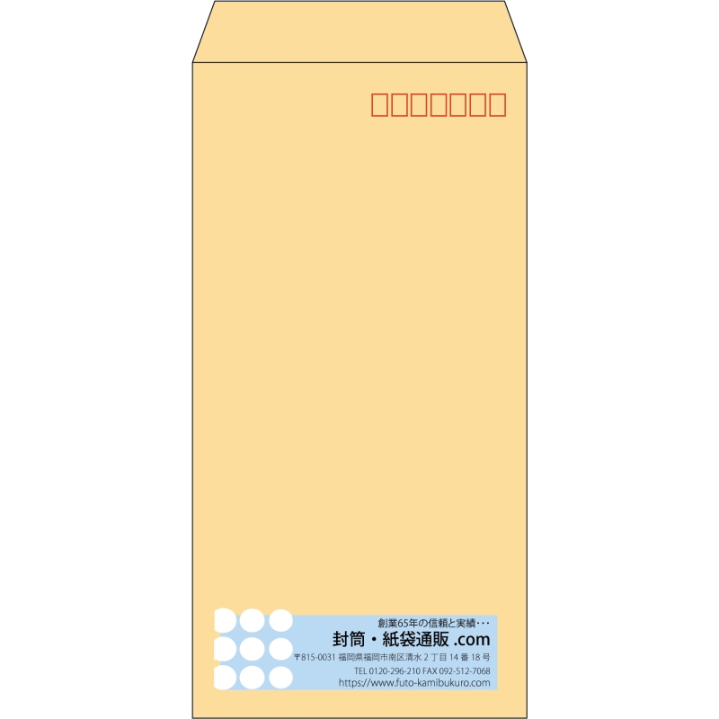 デザイン #v_rig_4