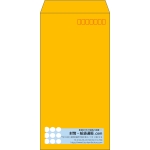【既製品】長3(120x235mm)（〒枠あり）