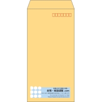 デザイン #v_rig_4