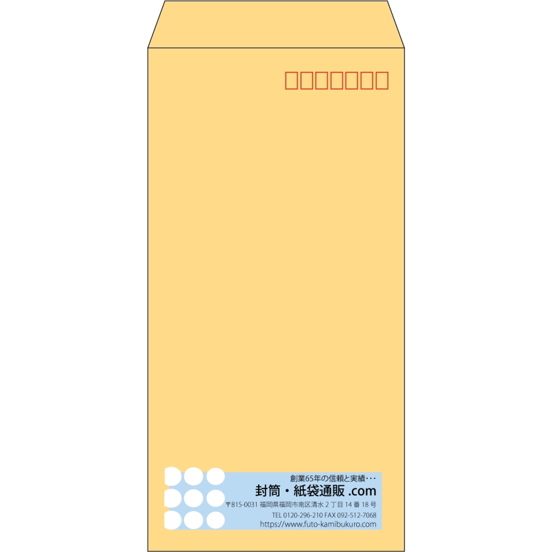 デザイン #v_rig_4