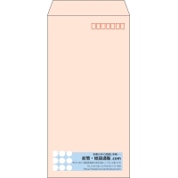 デザイン #v_rig_4