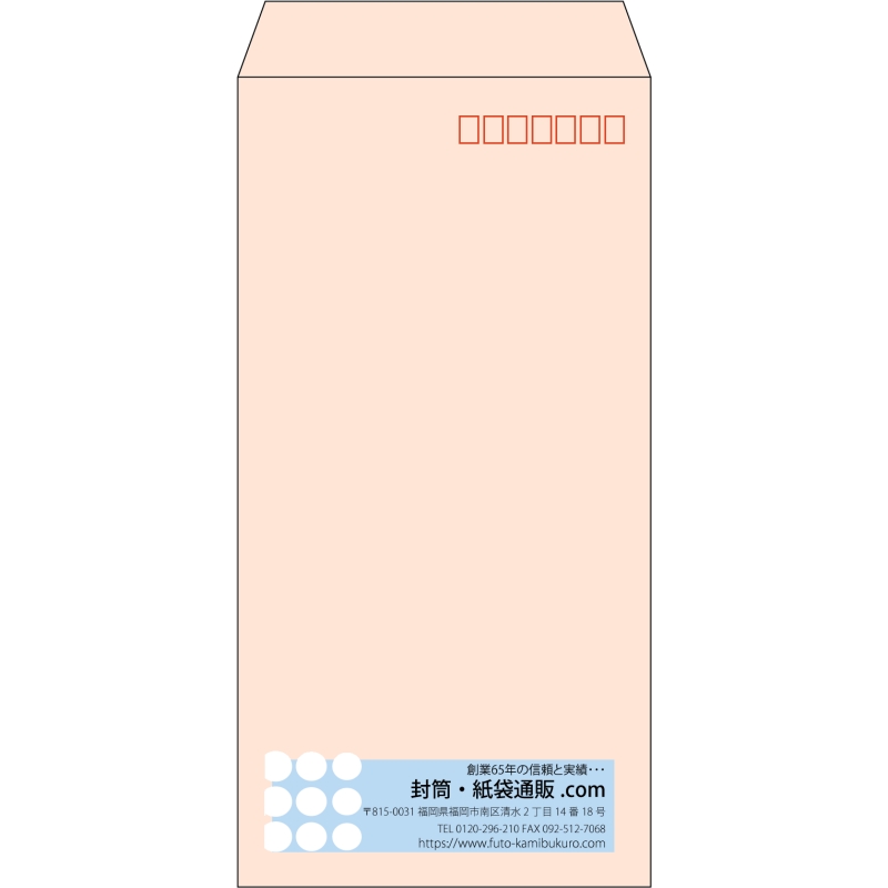 デザイン #v_rig_4