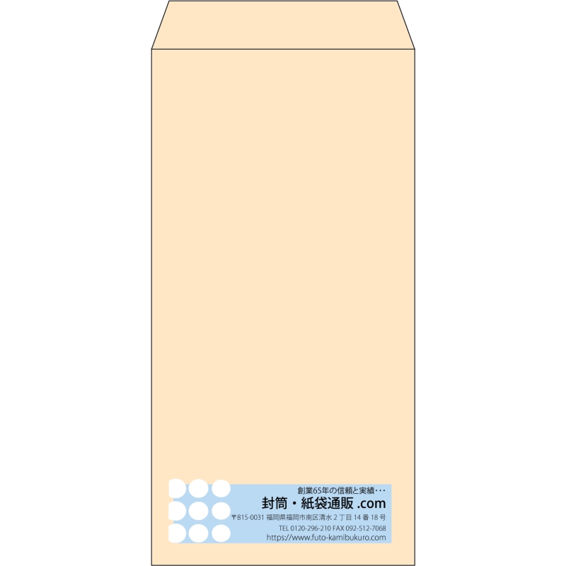 デザイン #v_rig_4